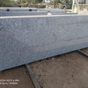 S-White Granite