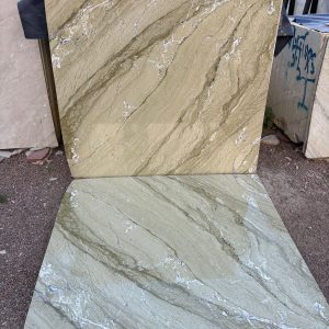 Katani Marble