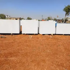 Morwad White