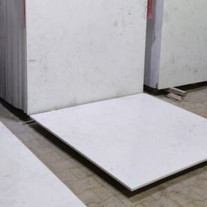 Wonder White Banswara